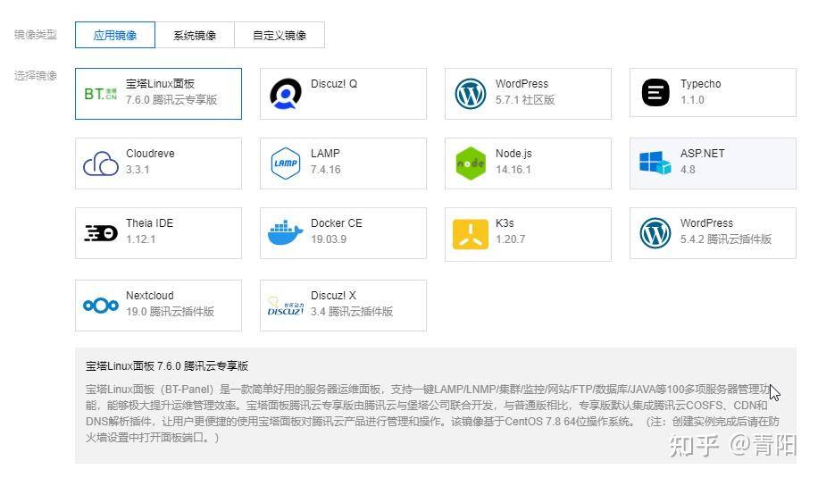 建立一个云服务器要多久才能用(建立一个云服务器要多久才能用完)，建立云服务器所需时间，从部署到使用完毕的全程解析，全程解析，建立云服务器所需时间，从部署到使用完毕的详细历程！，云服务器部署到使用全程解析，建立云服务器所需时间详解，建立云服务器全程解析，从部署到使用完毕所需时间的详解与历程探讨，建立云服务器全程解析，从部署到使用完毕所需时间的详细历程探讨，建立云服务器全程解析，从部署到使用完毕所需时间的详细历程探讨，建立云服务器全程解析，从部署到使用完毕所需时间的详细历程探讨与详解 第2张