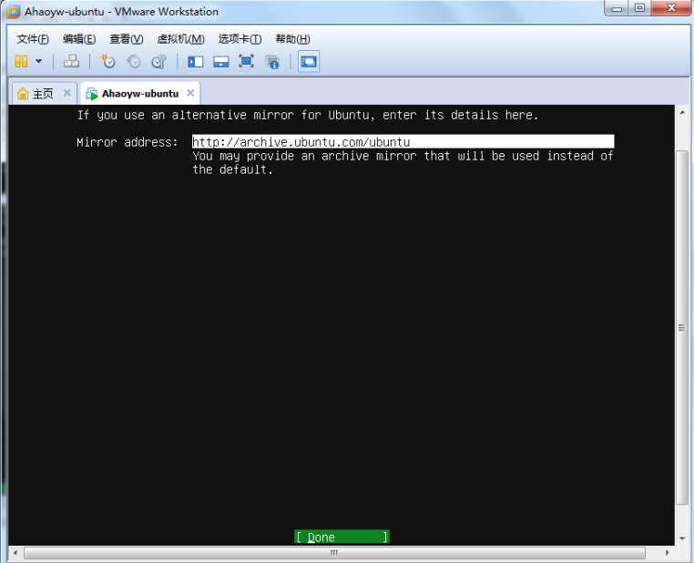 虚拟机安装ubuntu服务器版(虚拟机安装ubuntu server)，虚拟机安装Ubuntu服务器版教程，虚拟机安装Ubuntu服务器版教程，Ubuntu服务器版在虚拟机上的安装步骤，虚拟机安装Ubuntu服务器版教程，详细指导Ubuntu服务器版在虚拟机上的安装步骤，虚拟机安装Ubuntu服务器版详细教程，Ubuntu服务器版在虚拟机上的安装步骤，虚拟机安装Ubuntu服务器版详细教程，Ubuntu服务器在虚拟机上的安装步骤全解析