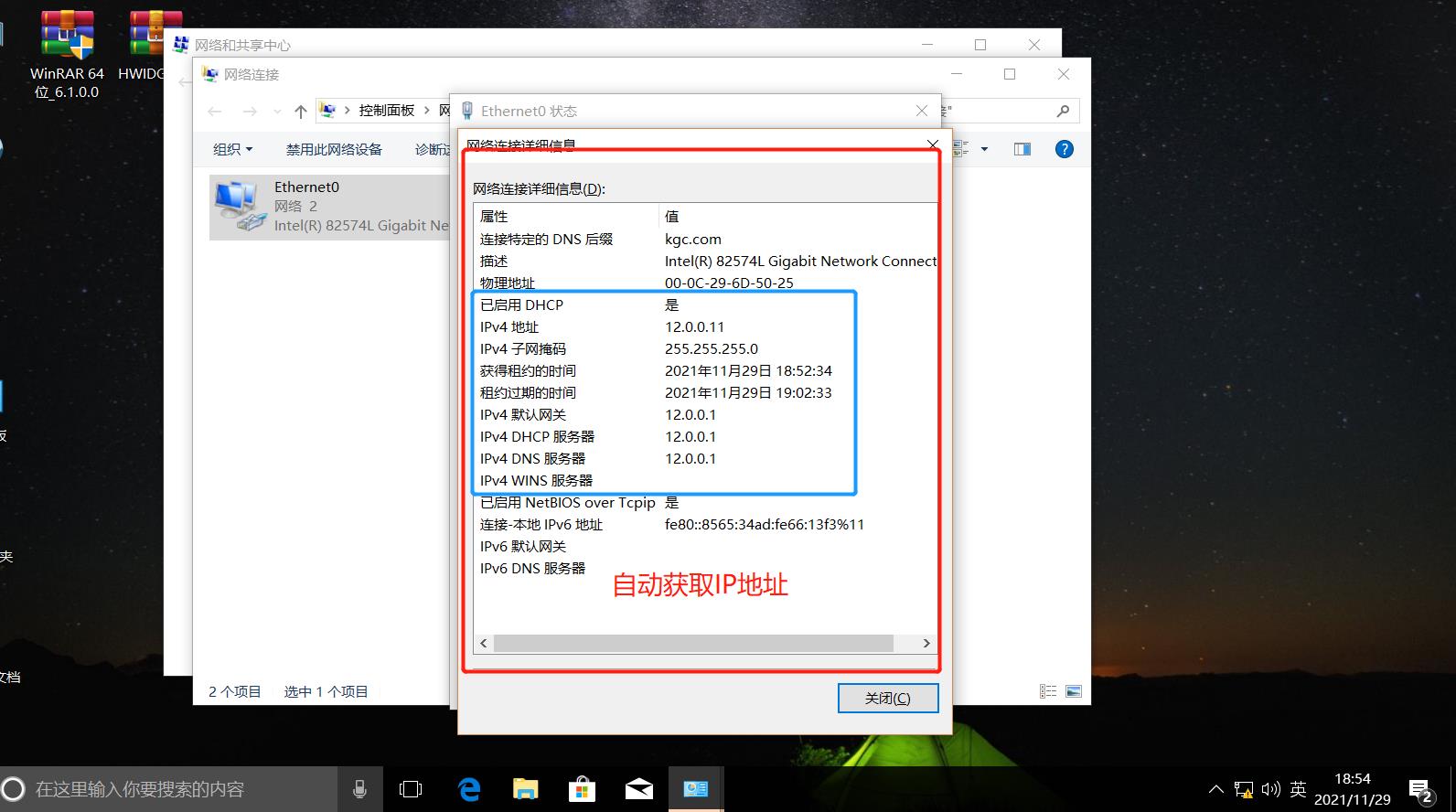 dns服务器必须要设置域名的简单介绍，DNS服务器中域名的设置简介，DNS服务器中域名设置的简介与必要性解析，DNS服务器域名设置的简介及其必要性解析