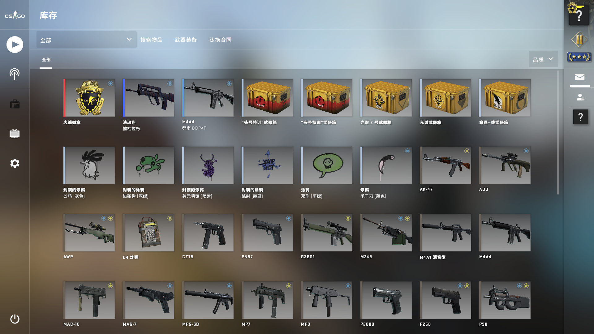 csgo租服务器(csgo租号在哪租)，CSGO服务器租赁指南，如何租用CSGO游戏服务器与账号？