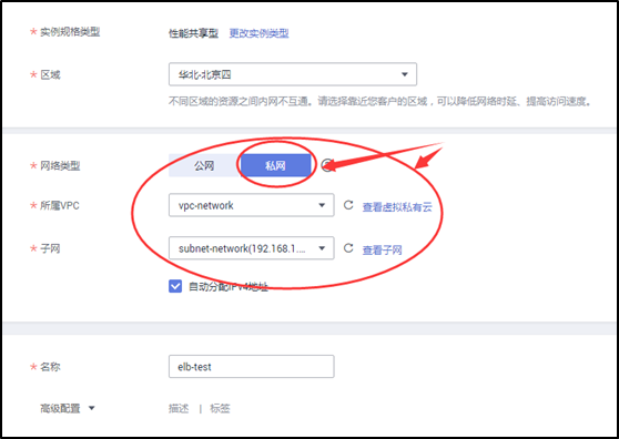 公有云需要更新服务器设备吗(公有云需要更新服务器设备吗知乎)，公有云是否需要更新服务器设备？解析与探讨