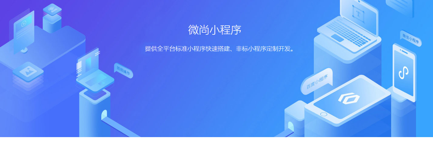微信小程序部署云服务器(微信小程序云服务器怎么搭建)，微信小程序云服务器搭建指南，从部署到运行全攻略，微信小程序云服务器搭建全攻略，从部署到运行实战指南，微信小程序云服务器搭建实战指南，从部署到运行全攻略，微信小程序云服务器搭建实战指南，从部署到运行全攻略，微信小程序云服务器搭建实战指南，从部署到运行全程解析，微信小程序云服务器搭建实战指南，从部署到运行全程解析，微信小程序云服务器搭建全程解析，从部署到运行实战指南，微信小程序云服务器搭建全程解析，从部署到运行实战指南