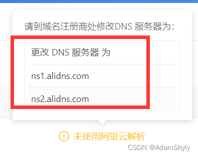 香港服务器域名解析路线怎么填(香港服务器域名解析路线怎么填写才正确)，香港服务器域名解析路线填写指南，如何正确设置域名解析路线？，香港服务器域名解析路线填写指南，如何正确设置域名解析路线？，香港服务器域名解析路线填写指南，如何正确设置域名解析路线？，香港服务器域名解析路线填写指南，如何正确设置域名解析路线？