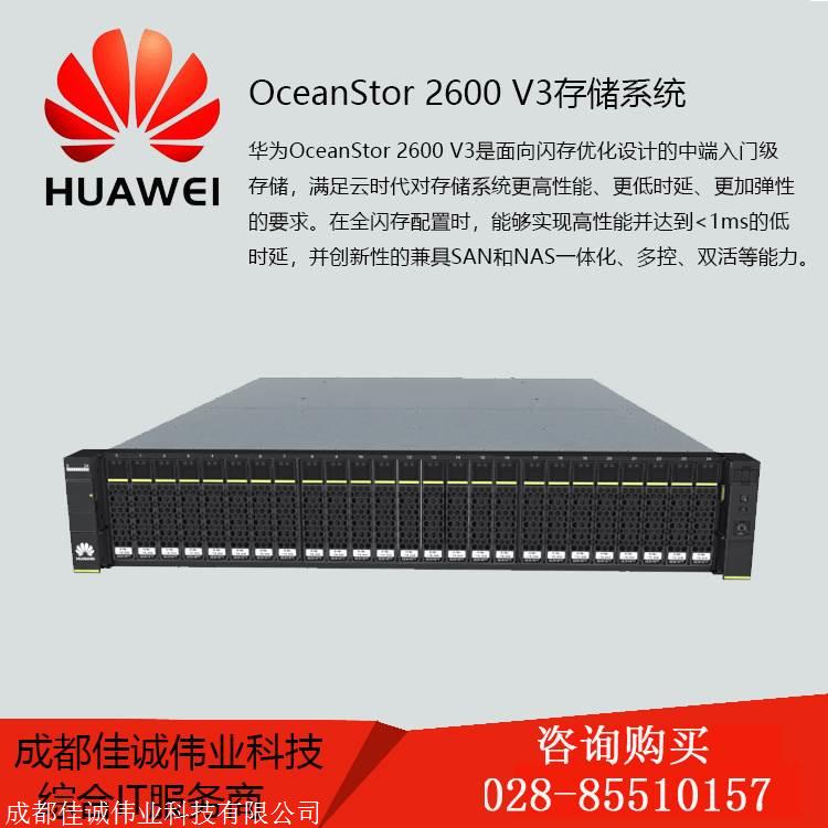 云服务器华为中兴(华为云服务器到底怎么样)，华为云服务器性能解析，与中兴的对比及评价，华为云服务器与中兴对比解析，性能、特点与评价，华为云服务器与中兴的对比解析，性能、特点与评价概览，华为云服务器与中兴对比解析，性能、特点与评价全对比概览，华为云服务器与中兴性能对比解析，特点、评价及全面对比概览