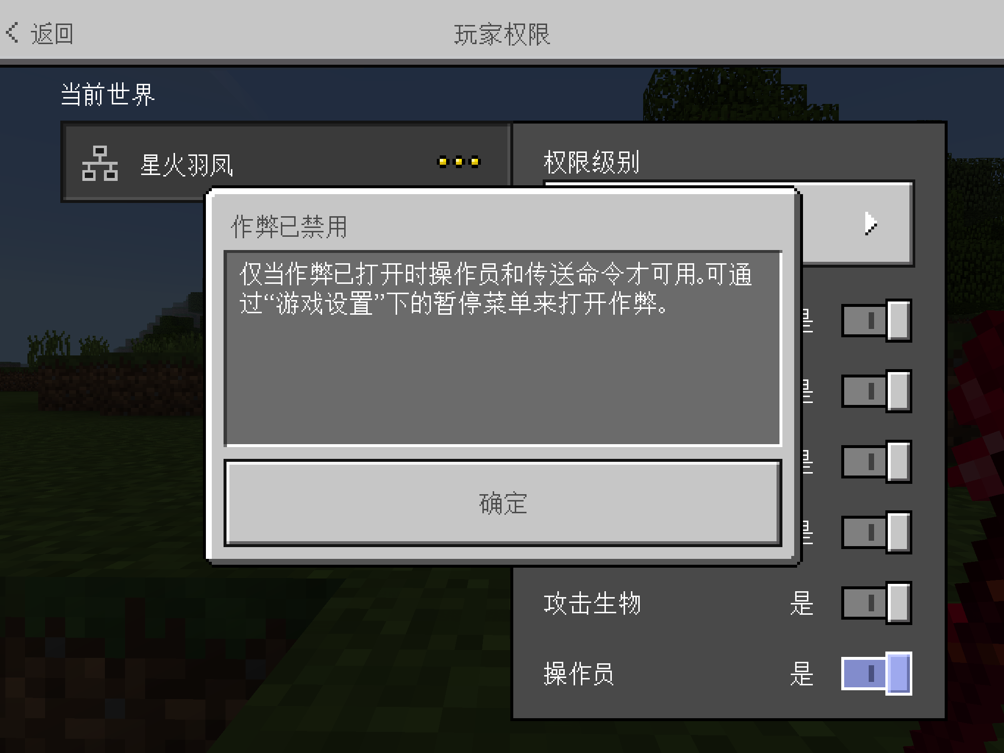 我的世界网易版怎么开服务器免费(我的世界网易版怎么开服务器免费模组)，我的世界网易版免费服务器开设教程（含模组），我的世界网易版免费服务器开设教程，含模组，一步步教你开启服务器，我的世界网易版免费服务器开设教程（含模组详解），一步步教你开启服务器，从基础到进阶！，我的世界网易版免费服务器开设详解，含模组教程，一步步引导开启服务器，我的世界网易版免费服务器开设详解，含模组教程，一步步引导开启服务器（从基础到进阶），我的世界网易版免费服务器开设详解，含模组教程，一步步引导开启服务器（从零到进阶）