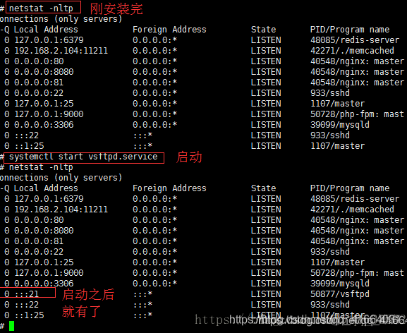 linux虚拟机搭建ftp服务器的简单介绍，Linux虚拟机搭建FTP服务器简介，Linux虚拟机搭建FTP服务器简介及步骤指南，Linux虚拟机搭建FTP服务器简介与步骤指南，Linux虚拟机搭建FTP服务器简介及步骤指南 第2张
