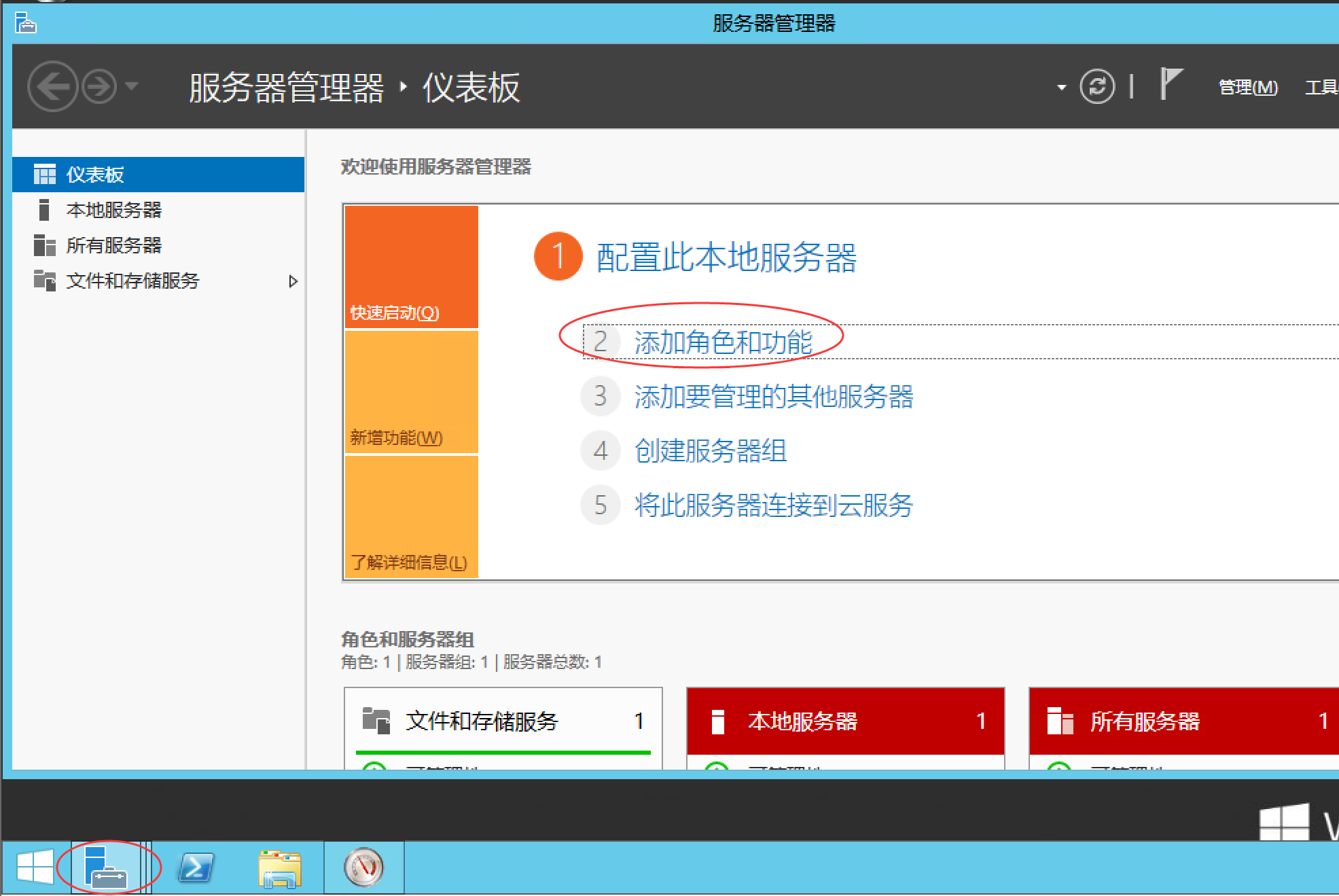 云服务器远程桌面禁用网卡(云服务器远程桌面禁用网卡怎么解决)，云服务器远程桌面网卡禁用问题及解决方案，云服务器远程桌面网卡禁用问题与解决方案探讨，云服务器远程桌面网卡禁用问题及解决方案探讨与分享