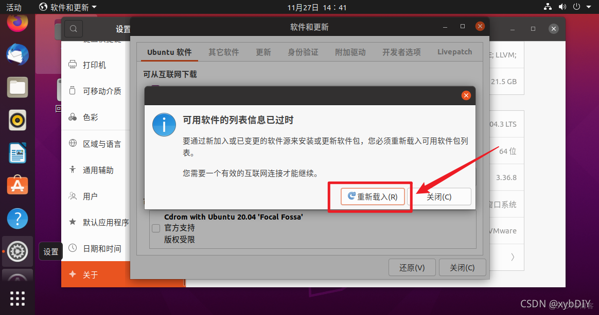 阿里云服务器镜像怎么设置(阿里云服务器镜像怎么设置不了)，阿里云服务器镜像设置教程及常见问题解决方案，阿里云服务器镜像设置教程，步骤、问题及解决方案，阿里云服务器镜像设置教程，步骤详解与常见问题解决方案，阿里云服务器镜像设置教程，步骤详解、问题解决与常见解决方案，阿里云服务器镜像设置教程，步骤详解、问题解决与常见解决方案全攻略，阿里云服务器镜像设置教程，步骤详解、问题解决与常见解决方案全攻略，阿里云服务器镜像设置教程详解，步骤、问题解决与常见解决方案全攻略