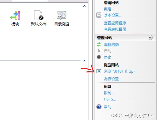 关于内网服务器解析域名让外网访问不了的信息，内网服务器域名解析问题导致外网访问受阻