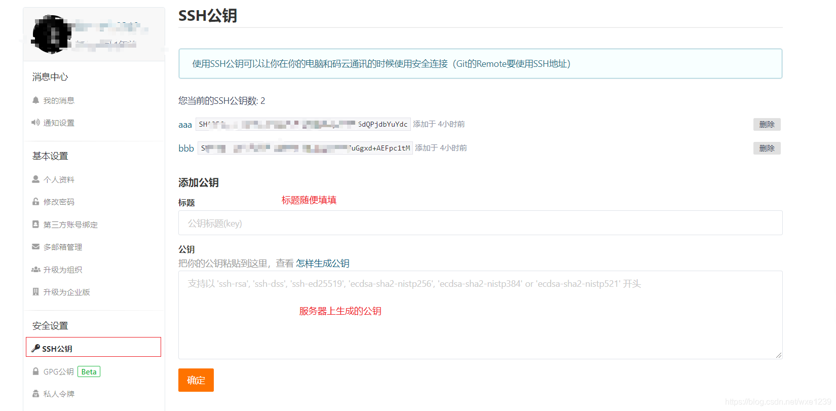 阿里云服务器后端如何运行c程序(阿里云服务器后端如何运行c程序文件)，阿里云服务器后端运行C程序的方法与步骤，阿里云服务器后端运行C程序的指南与步骤，阿里云服务器后端运行C程序的详细指南与步骤，阿里云服务器后端运行C程序的详细指南与步骤