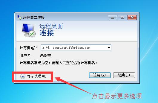云服务器连不上去(csgo连不上去服务器)，云服务器与CSGO连接故障，无法访问服务器的问题解析，云服务器与CSGO连接故障解析，无法访问服务器问题解析及解决方案，云服务器与CSGO连接故障解析，无法访问服务器的问题及解决方案，云服务器与CSGO连接故障解析，无法访问服务器的问题及解决方案探讨，云服务器与CSGO连接故障解析，无法访问服务器的问题探讨及解决方案