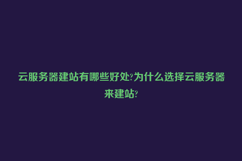 学生免费领云服务器(学生免费领云服务器是骗局吗)，学生免费领云服务器真相揭秘，是机会还是骗局？，揭秘学生免费领云服务器真相，机会还是骗局？，揭秘，学生免费领云服务器的真相，是科技教育的福音还是网络骗局？