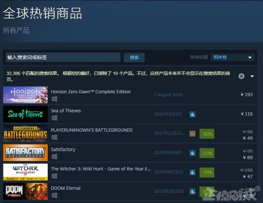 ps4免费游戏无法连接服务器(ps4游戏无法连接服务器确认授权)，PS4免费游戏无法连接服务器问题及授权确认问题解析，PS4免费游戏连接问题与授权确认解析，解决无法连接服务器的方法，PS4免费游戏连接问题与授权确认解析，解决无法连接服务器的方法，PS4免费游戏连接问题与授权确认解析，解决无法连接服务器的方法