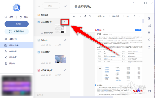 网易云服务器怎么选择(网易云游戏服务器可以选择吗)，如何选择网易云服务器，针对游戏服务器的选择与考量，如何选择针对游戏服务器的网易云服务器，全面考量与指南，全面指南，如何选择适用于游戏服务器的网易云服务器考量与选择策略，全面指南，如何选择适用于游戏服务器的网易云服务器考量与选择策略，全面指南，如何选择适用于游戏服务器的网易云服务器考量与选择策略，全面指南，如何选择适用于游戏服务器的网易云服务器考量与选择策略，全面指南，如何选择适用于游戏服务器的网易云服务器考量与选择策略