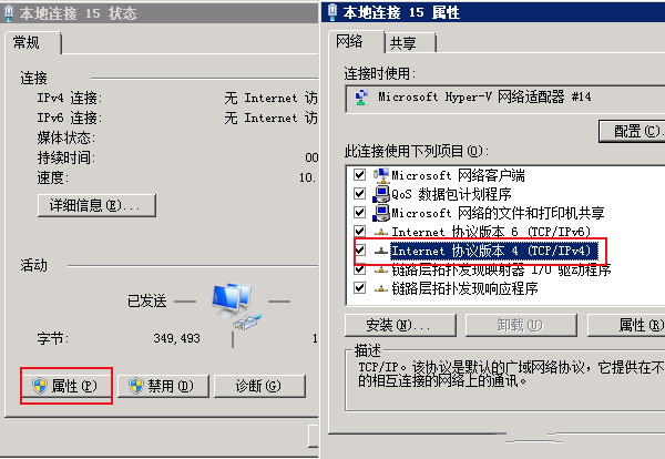 服务器ip怎么购买(服务器怎么买,贵不贵)，如何购买服务器IP，购买流程、成本与费用解析，服务器IP购买全解析，购买流程、成本与费用详解，购买服务器IP全攻略，解析流程、成本与费用详解，一文掌握服务器购买与IP获取秘籍！，一文掌握，服务器IP购买全攻略与费用解析，轻松获取服务器IP秘籍！，一文掌握，服务器IP购买全攻略与费用详解，轻松获取服务器IP秘籍！，一文掌握，服务器IP购买全攻略与费用详解，轻松获取服务器IP秘籍！