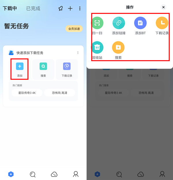 如何将云表服务器安装到网盘上去看(如何将云表服务器安装到网盘上去看文件)，云表服务器如何安装到网盘并查看文件？详细教程分享，云表服务器安装到网盘指南，详细教程分享，轻松查看文件！，详细教程分享，如何将云表服务器安装到网盘并轻松查看文件指南