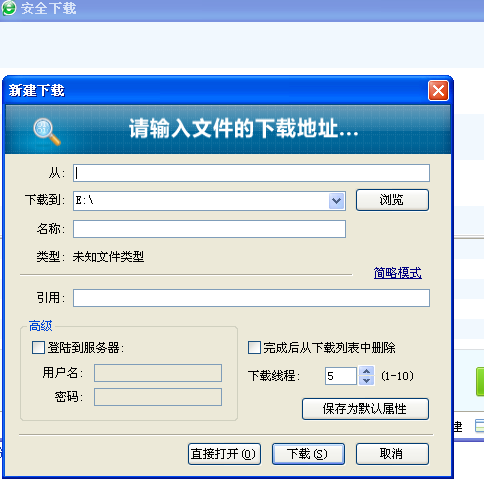 购买的万网服务器怎么搭建网盘(购买的万网服务器怎么搭建网盘账号)，万网服务器搭建网盘教程，创建网盘账号与配置全过程，万网服务器搭建网盘教程，创建账号与配置全过程详解，万网服务器搭建网盘教程，创建账号与配置全过程详解，网盘账号设置与配置指南，万网服务器搭建网盘教程，创建账号与配置全过程详解及网盘账号设置与配置指南，万网服务器搭建网盘教程，创建账号与配置全过程详解及网盘账号设置指南，万网服务器网盘搭建全攻略，创建账号与配置过程详解及网盘账号设置指南