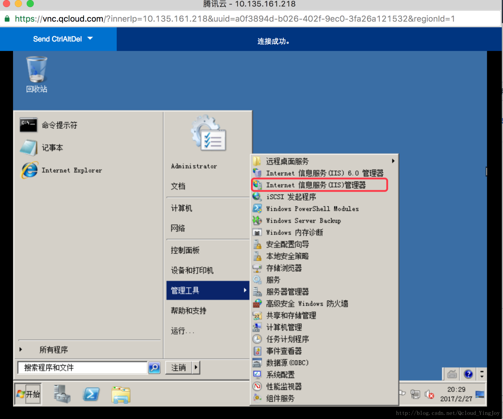包含web项目部署到云服务器中的词条，Web项目云服务器部署指南，Web项目云服务器部署指南，从入门到精通的实践指南，Web项目云服务器部署从入门到精通，实践指南与部署指南详解，Web项目云服务器部署实践指南，从入门到精通的部署详解，Web项目云服务器部署实践指南，从入门到精通的详解，Web项目云服务器部署实践指南，从入门到精通的详解与部署指南详解，Web项目云服务器部署实践指南，从入门到精通的详解与部署指南详解（含部署指南详解） 第2张