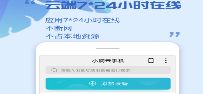 云服务器如何断网的情况下连接(云服务器如何断网的情况下连接网络)，云服务器断网情况下的网络连接策略或指南，云服务器断网情况下的网络连接策略与指南，如何保持连接并优化网络性能，云服务器断网情况下的网络连接策略与指南，保持连接并优化网络性能，云服务器断网情况下的网络连接策略与指南，保持连接并优化网络性能，云服务器断网情况下的网络连接策略与指南，如何保持连接并优化网络性能