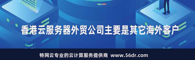 云服务器企业购买费用(云服务器服务费入什么科目)，云服务器购买费用及服务费用科目解析，云服务器费用解析，购买与服务费用科目详解，云服务器购买费用及服务费用科目详解，费用解析与科目归类指南，云服务器购买费用及服务费用科目详解，费用解析与归类指南，云服务器购买费用及服务费用科目详解，购买指南与费用解析手册，云服务器购买费用及服务费用科目详解，购买指南与费用解析手册，云服务器购买费用及服务费用科目详解，购买指南与费用解析手册