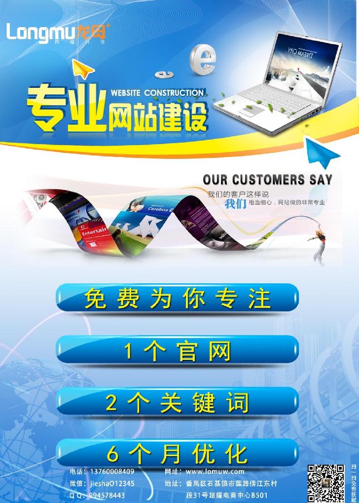 中国移动机顶盒无法解析服务器域名(中国移动机顶盒遥控器和电视遥控器二合一)，中国移动机顶盒域名解析故障及遥控器二合一问题解析，中国移动机顶盒域名解析故障及遥控器二合一问题解析与解决方法探讨，中国移动机顶盒域名解析故障及遥控器二合一问题解析与解决探讨指南，中国移动机顶盒域名解析故障及遥控器二合一问题解析与解决指南，中国移动机顶盒域名解析故障及遥控器二合一问题解析与解决指南，中国移动机顶盒域名解析故障及遥控器二合一问题解析与解决全攻略，中国移动机顶盒域名解析故障及遥控器二合一问题解析与解决全攻略指南