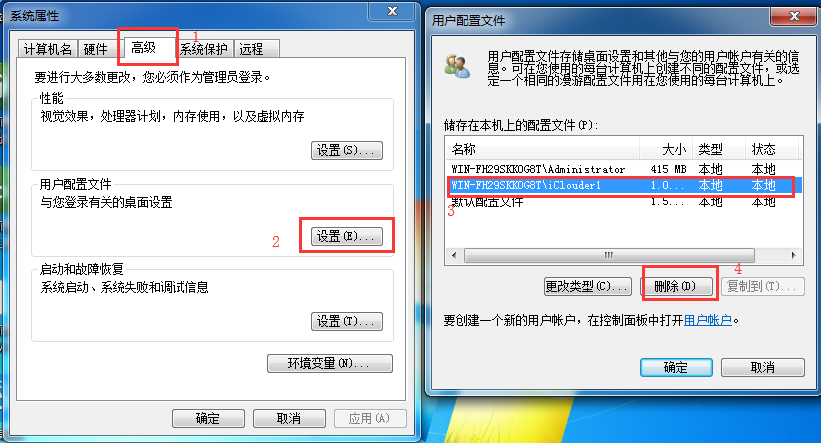 云服务器文件被删除如何找回(服务器里的文件被删除怎么恢复)，云服务器文件恢复指南，被删除文件如何找回？服务器文件恢复方法解析，云服务器文件恢复指南，解析文件恢复方法与找回被删除文件步骤