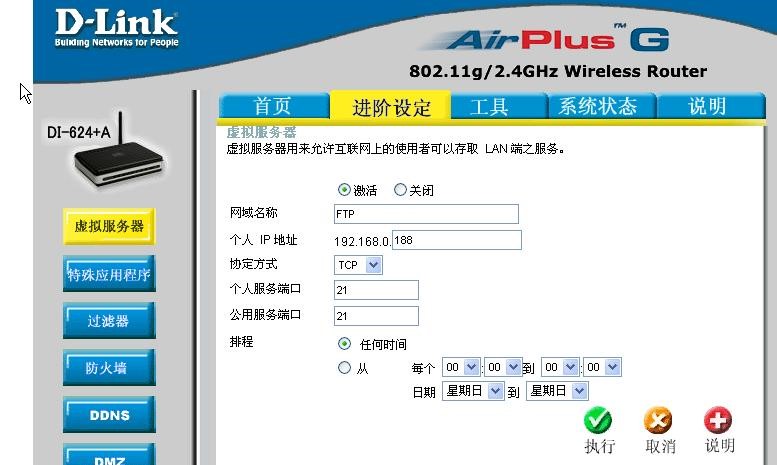 关于黑龙江内网ftp服务器租用的信息，黑龙江内网FTP服务器租用指南，黑龙江内网FTP服务器租用指南与信息服务介绍，黑龙江内网FTP服务器租用指南及信息服务介绍，黑龙江内网FTP服务器租用指南与信息服务全解析，黑龙江内网FTP服务器租用指南及信息服务详解，黑龙江内网FTP服务器租用指南与信息服务详解，黑龙江内网FTP服务器租用指南及信息服务详解概览，黑龙江内网FTP服务器租用指南与信息服务详解概览，一站式解决租用、使用及信息服务需求，黑龙江内网FTP服务器租用及信息服务详解概览，一站式解决方案