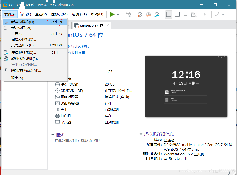 阿里云服务器iso系统下载的简单介绍，阿里云服务器ISO系统下载简介