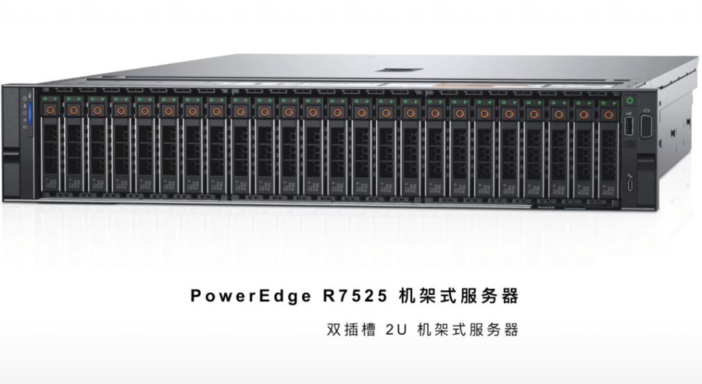 安徽戴尔r740服务器云主机(服务器戴尔R740产品类型是指什么)，安徽戴尔R740服务器云主机详解，产品特点与优势分析，安徽戴尔R740服务器云主机详解，产品特点、优势分析与指南，安徽戴尔R740服务器云主机详解，产品特点、优势分析及使用指南