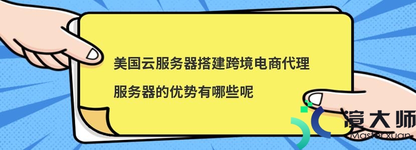 为什么云服务器的带宽这么贵(为什么云服务器的带宽这么贵呢)，云服务器带宽价格高昂的原因分析，云服务器带宽价格高昂的原因分析，云服务器带宽价格高昂的原因深度解析，成本与需求的双重考量，云服务器带宽价格高昂的深度解析，成本与需求的双重考量标题，探究云服务器带宽价格高昂的背后原因，成本与需求的考量分析。 第2张