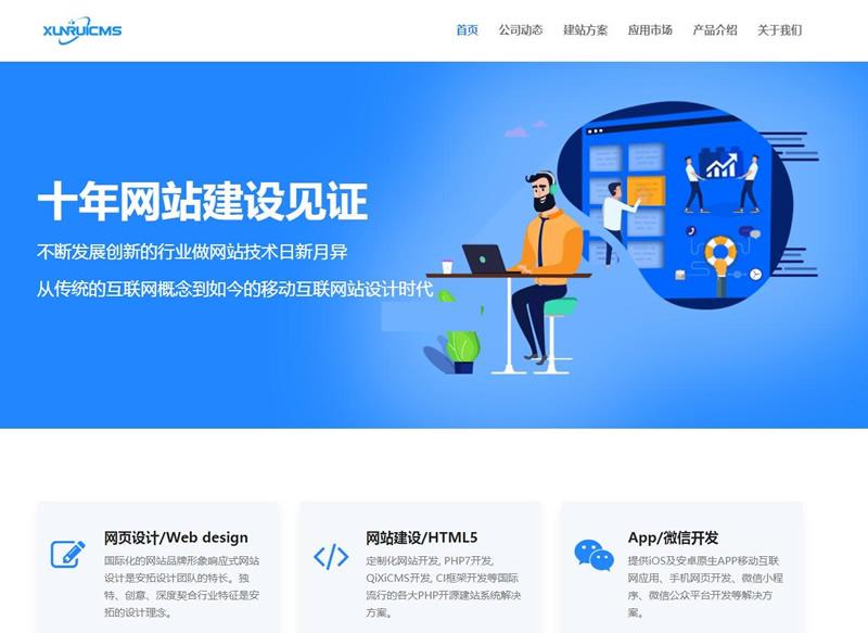 迅云服务器使用方法说明视频(迅云服务器使用方法说明视频下载)，迅云服务器使用方法详解，视频教程及下载指南，迅云服务器使用方法详解，视频教程、下载指南与操作指南，迅云服务器使用方法详解，视频教程、下载指南与操作指南全攻略