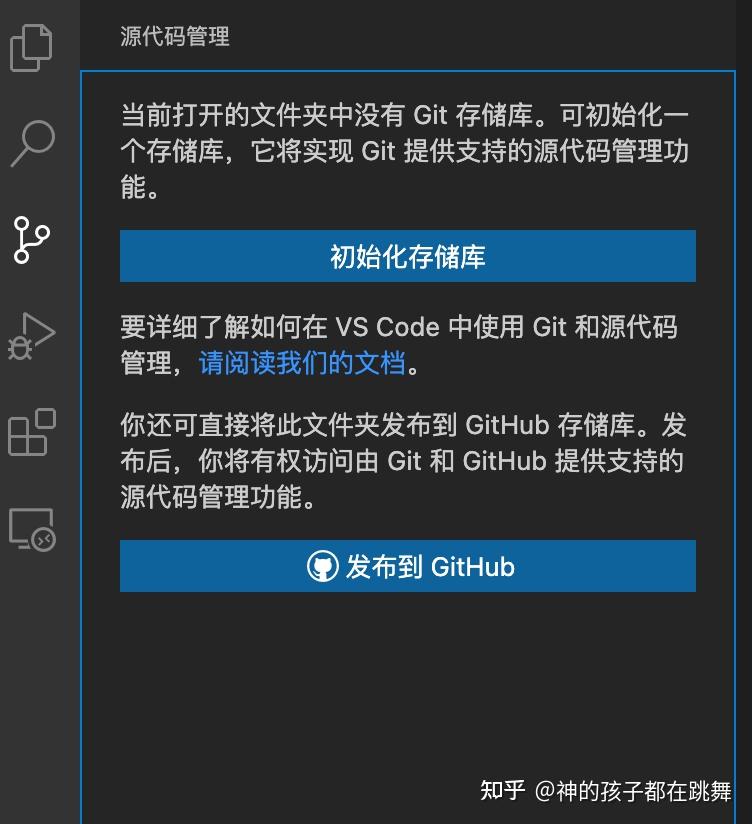 git免费服务器(git服务器启动命令)，Git服务器启动指南，免费搭建与管理Git仓库的命令与步骤，免费搭建与管理Git仓库，Git服务器启动指南及命令步骤全解析