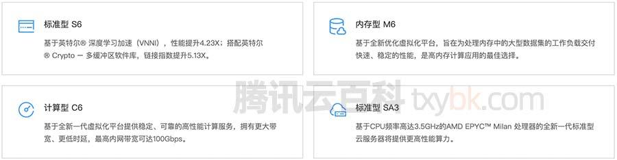关于腾讯云服务器为什么需要重启服务器的信息，腾讯云服务器为何需要重启？——探究服务器重启原因与必要性，腾讯云服务器为何需要重启，探究服务器重启的原因与必要性，腾讯云服务器重启原因与必要性深度探究，为何需要定期重启服务器？，腾讯云服务器重启原因与必要性的深度解析，为何需要定期重启？，腾讯云服务器重启原因与必要性的深度解析，定期重启的重要性与原因探究