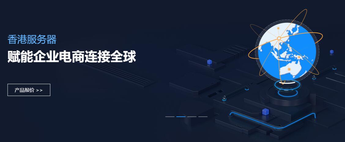 重庆服务器迁移企业虚拟主机(重庆服务器迁移企业虚拟主机怎么办)，重庆企业虚拟主机服务器迁移指南，重庆企业虚拟主机服务器迁移指南，步骤与注意事项，重庆企业虚拟主机服务器迁移步骤与注意事项指南，重庆企业虚拟主机服务器迁移步骤与注意事项详解，迁移指南及操作指南，重庆企业虚拟主机服务器迁移详解，步骤、注意事项与操作指南，重庆企业虚拟主机服务器迁移详解，步骤、注意事项与操作指南，重庆企业虚拟主机服务器迁移详解，步骤、注意事项与操作指南