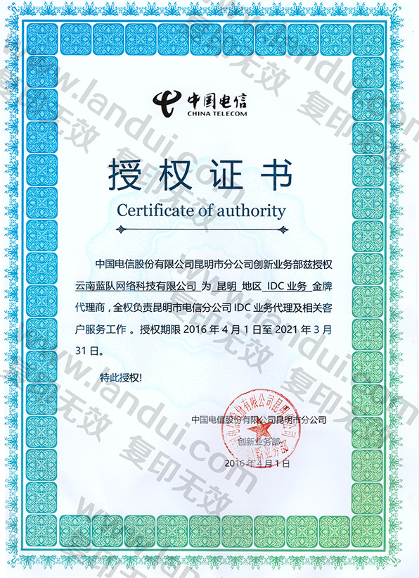 云南服务器在哪里(云南服务器地域选择)，云南服务器地理位置及地域选择指南，云南服务器地理位置及选择指南，地域选择与服务器部署策略，云南服务器地理位置及地域选择指南，部署策略与选择要点，云南服务器地域选择与部署策略指南
