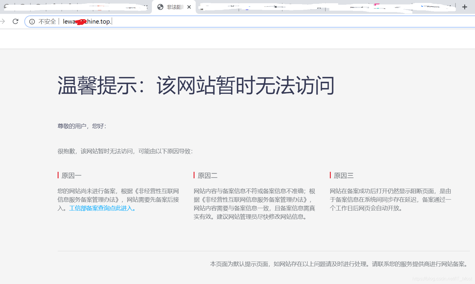 备案域名可以解析到香港服务器吗(备案域名可以解析到香港服务器吗安全吗)，备案域名解析到香港服务器，可行性与安全性探讨，备案域名解析到香港服务器的可行性与安全性探讨，备案域名解析到香港服务器的可行性与安全性探讨分析，备案域名解析到香港服务器的可行性与安全性探讨分析，备案域名解析到香港服务器的可行性与安全性探讨分析