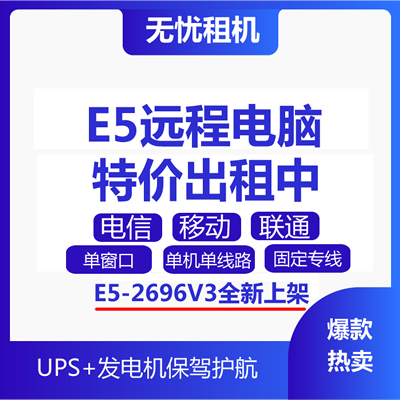 双线虚拟主机服务器租用(双线虚拟主机服务器租用多少钱)，双线虚拟主机服务器租用费用及指南，双线虚拟主机服务器租用费用详解与指南，价格及选择建议，双线虚拟主机服务器租用费用详解与选择指南，双线虚拟主机服务器租用费用详解及选择指南，全方位解析与比较建议