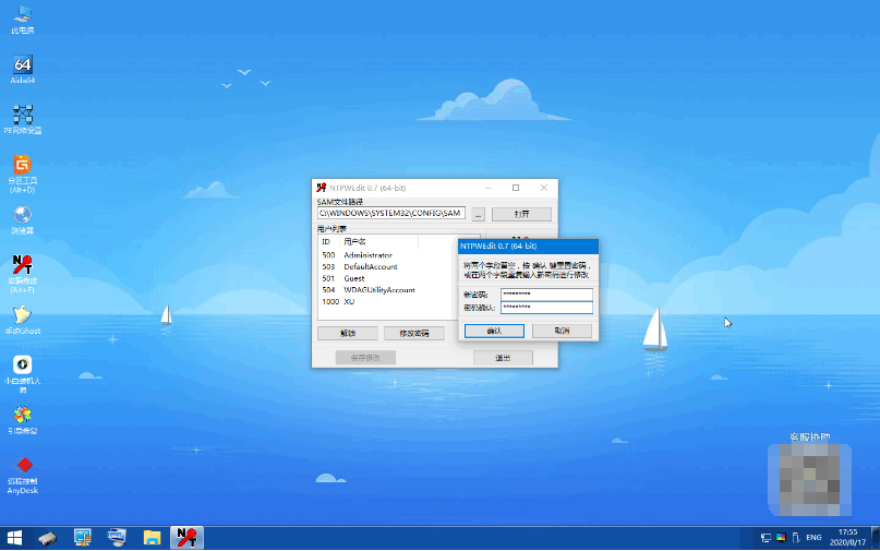win7的云服务器软件(win7的云服务器软件怎么安装)，Win7云服务器软件安装指南，Win7云服务器软件安装教程与指南，Win7云服务器软件安装教程与指南，软件选择与安装步骤详解，Win7云服务器软件安装详解与软件选择指南，Win7云服务器软件安装详解与软件选择指南，安装教程与指南助你轻松上手，Win7云服务器软件安装详解和软件选择指南，轻松上手教程与指南，Win7云服务器软件安装详解和软件选择指南，轻松上手教程与指南概览