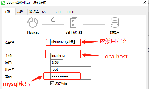 云服务器ubuntu默认用户名密码(云服务器ubuntu默认用户名密码错误)，云服务器Ubuntu默认用户名密码详解及错误解决方案，云服务器Ubuntu默认用户名密码详解，错误排查与解决方案，云服务器Ubuntu默认用户名密码详解，错误排查与解决方案攻略，云服务器Ubuntu默认用户名密码详解及错误排查解决方案指南