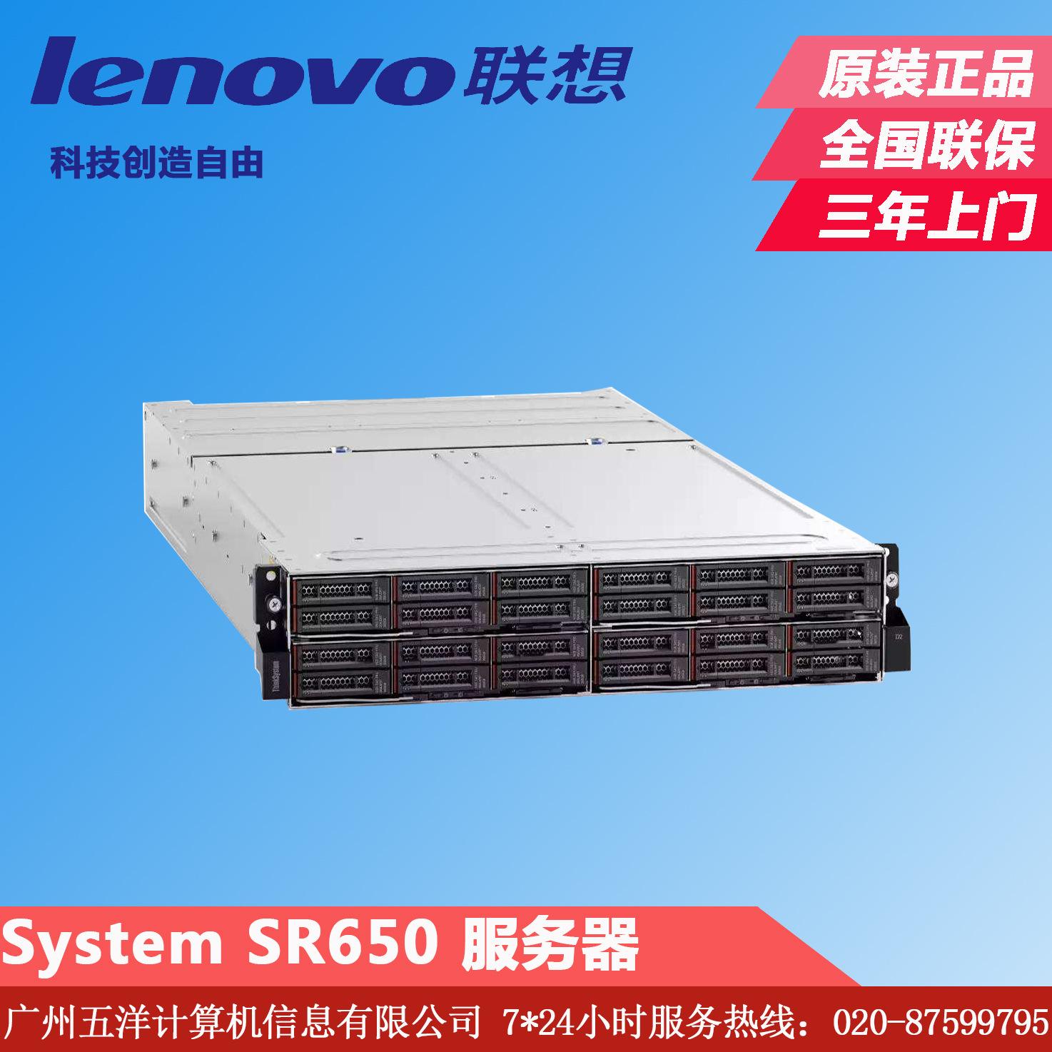 福建联想服务器虚拟化解决方案(福建联想服务器虚拟化解决方案有哪些)，福建联想服务器虚拟化解决方案概览，福建联想服务器虚拟化解决方案概览，解决方案与特点分析，福建联想服务器虚拟化解决方案概览与特点分析