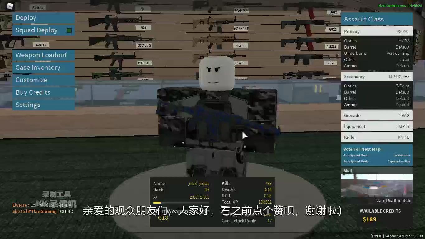 roblox获得免费装扮的服务器(roblox什么游戏可以免费获取服装)，Roblox免费装扮获取指南，探索免费服装服务器，Roblox免费装扮获取攻略，探索免费服装服务器与游戏获取方式