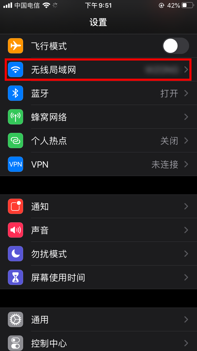苹果手机如何绑定比亚迪云服务器账号(苹果手机如何绑定比亚迪云服务器账号密码)，苹果手机绑定比亚迪云服务器账号教程，步骤与密码设置全攻略，全攻略苹果手机如何绑定比亚迪云服务器账号，步骤与密码设置详解，全攻略苹果手机绑定比亚迪云服务器账号步骤与密码设置详解，绑定教程全解析，苹果手机绑定比亚迪云服务器账号全攻略，步骤与密码设置详解及绑定教程全解析，苹果手机绑定比亚迪云服务器账号全攻略，步骤、密码设置及绑定教程详解，苹果手机绑定比亚迪云服务器账号全攻略，步骤、密码设置与绑定教程详解