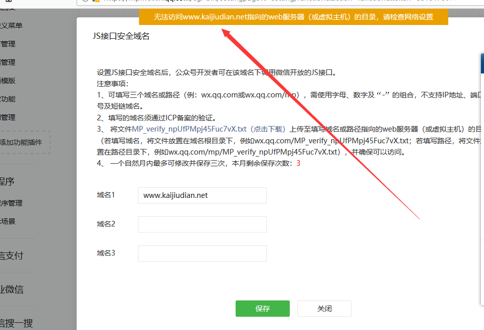 包含没有备案的境外服务器网站将无法访问的词条，未备案境外服务器网站将遭封禁，访问受限的新规定，未备案境外服务器网站将遭封禁，新规定下的访问受限与网站运营挑战，未备案境外服务器网站新规定，访问受限与运营挑战，未备案境外服务器网站新规定实施，访问受限与运营挑战分析，未备案境外服务器网站新规定实施，访问受限与运营挑战分析，未备案境外服务器网站新规定实施，访问受限与运营挑战全面解析