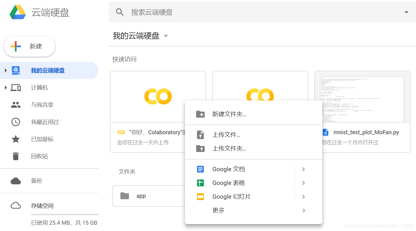 谷歌云服务器放在哪找地址(谷歌云服务器国内可以访问吗)，谷歌云服务器位置及访问地址解析，谷歌云服务器位置及访问地址解析，如何找到服务器地址与国内访问可行性探讨，谷歌云服务器位置解析与访问地址指南，国内访问可行性探讨