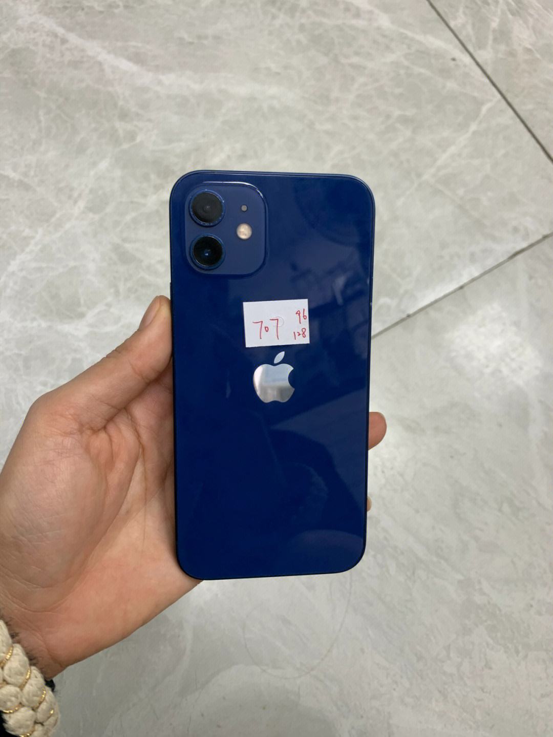 苹果12收件服务器主机名(iphone12收件服务器主机名)，iPhone 12收件服务器主机名详解，iPhone 12收件服务器主机名解析与详解，iPhone 12收件服务器主机名解析及详解