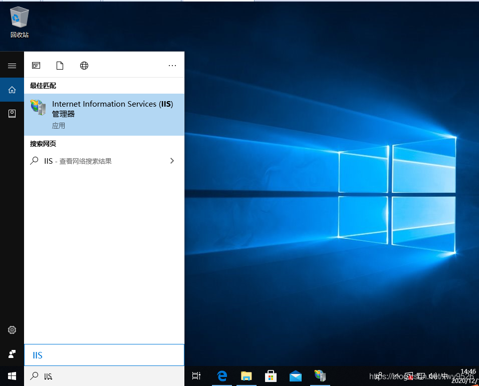 关于河南windowsftp服务器托管云空间的信息，河南Windows FTP服务器托管云空间概览