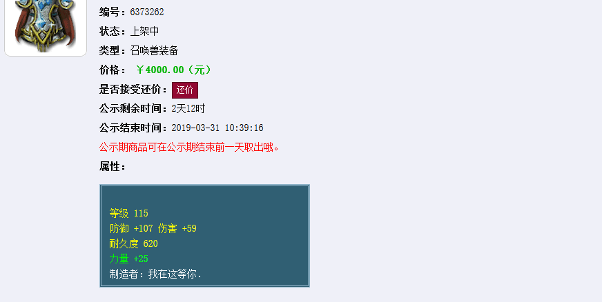 藏宝阁跨服购买为啥没有服务器(藏宝阁跨服购买为啥没有服务器选项)，藏宝阁跨服购买无服务器选项原因解析，藏宝阁跨服购买无服务器选项原因解析，藏宝阁跨服购买无服务器选项原因深度解析，藏宝阁跨服购买无服务器选项原因深度解析，藏宝阁跨服购买无服务器选项的深度解析与原因探究，藏宝阁跨服购买无服务器选项的深度解析与原因探究