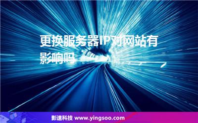 建立网站购买服务器需要多少钱(建立网站购买服务器需要多少钱费用)，建立网站购买服务器的费用是多少？全面解析成本与价格。