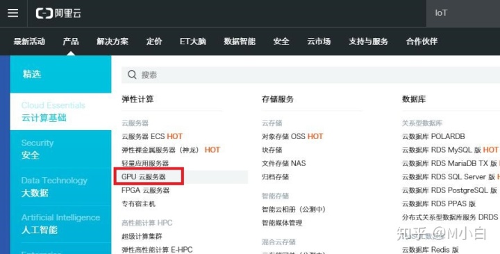 谷歌云服务器可以赚钱吗(谷歌云服务器国内可以访问吗)，谷歌云服务器，能否赚钱及国内访问可行性探讨，谷歌云服务器赚钱与国内访问可行性探讨，能否盈利与访问指南，谷歌云服务器赚钱与国内访问可行性探讨，盈利指南与访问指南解析，谷歌云服务器赚钱与国内访问可行性解析，盈利指南与访问指南探讨，谷歌云服务器赚钱与国内访问可行性解析，盈利指南与访问指南探讨，谷歌云服务器赚钱与国内访问可行性解析，盈利指南与访问指南详细探讨，谷歌云服务器赚钱与国内访问可行性解析，盈利指南与访问指南深度探讨 第2张