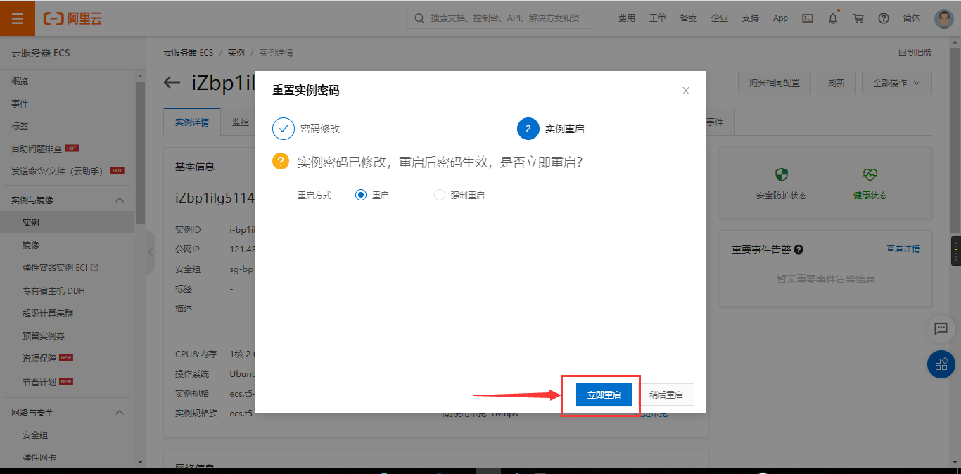 关于腾讯云服务器如何返现到微信上的信息，腾讯云服务器微信返现指南，轻松实现服务器返现至微信账户，腾讯云服务器微信返现指南，轻松将服务器返现转入微信账户，腾讯云服务器微信返现指南，轻松将服务器返现转入微信账户，腾讯云服务器微信返现攻略，轻松将服务器返现转入微信账户指南，腾讯云服务器微信返现攻略，轻松将服务器返现转入微信账户的步骤详解，腾讯云服务器微信返现攻略，详细步骤教你轻松将服务器返现转入微信账户